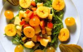 Ensalada de Verduras con Frutas